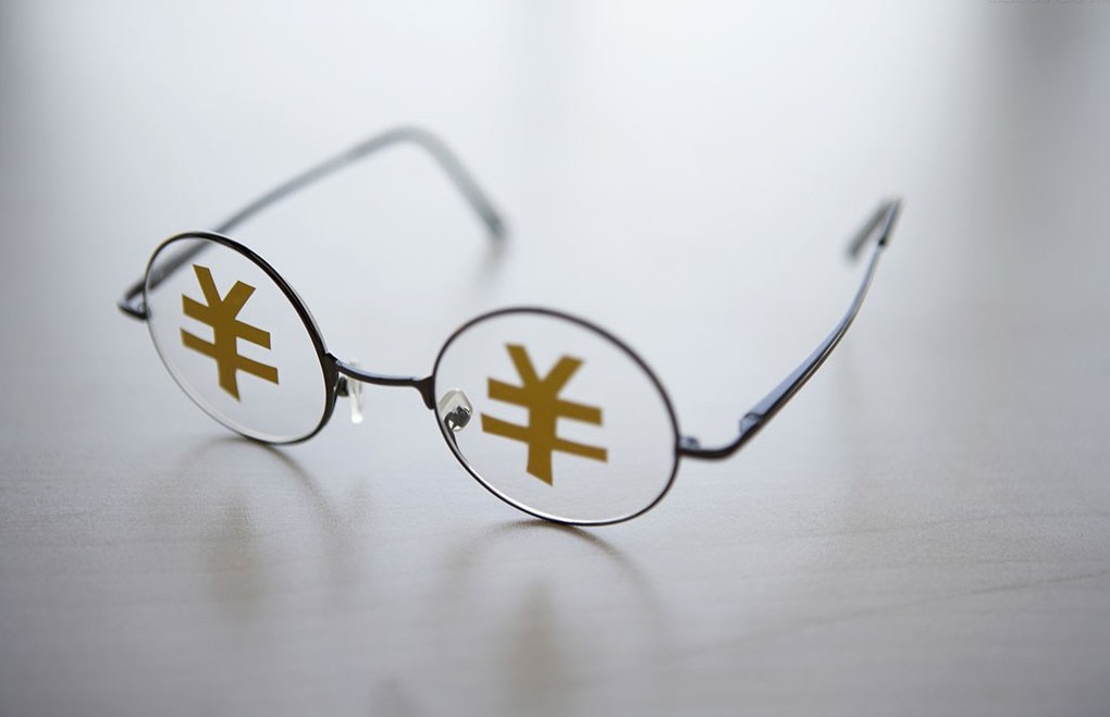 美联储会发出9月降息信号吗？
